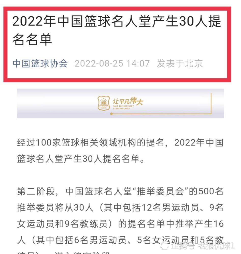 根据上海市人民政府新闻办发布的2024年上海市国际国内体育赛事计划，超级杯将于2月25日放在虹口足球场进行。